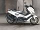 Фото Yamaha N-MAX 155 с японского аукциона
