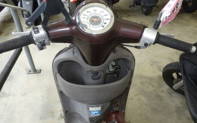 HONDA GIORNO 2 AF70