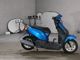 Фото Honda TACT BASIC с японского аукциона