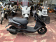 Фото Honda DIO с японского аукциона