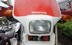 HONDA XLR250R GEN 2 2023 MD20