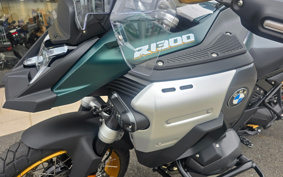 BMW R1300GS ASA 2026 0M31