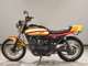 Фото Yamaha SRV250 RENAISSA с японского аукциона