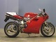 Фото Ducati 916SP 1995 с японского аукциона