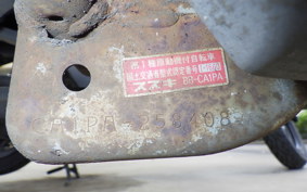SUZUKI LET's 2 CA1PA