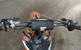 KTM 85 SX MXC23