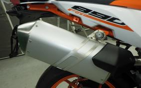 KTM 890 SMT 2026