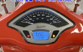 VESPA PRIMA BERA150
