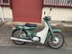 Фото Yamaha MATE 50 с японского аукциона
