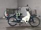 Фото Honda SUPER CUB90 с японского аукциона