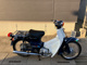 Фото Honda SUPER CUB70 с японского аукциона