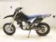 Фото Suzuki DR-Z400SM 2006 с японского аукциона