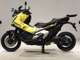 Фото Honda X-ADV 750 2025 с японского аукциона