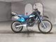 Фото Suzuki SX200R с японского аукциона