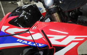 HONDA CRF250 GEN 2 RALLY 2020 MD47