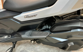 BMW C400GT 2025 0S01