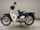 Фото Honda C110 SUPER CUB 2020 с японского аукциона