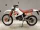 Фото Yamaha DT200 Gen.2 R с японского аукциона