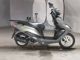 Фото Suzuki ADDRESS V125 с японского аукциона
