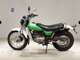 Фото Suzuki VANVAN 200 с японского аукциона