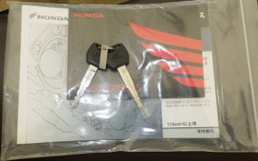 HONDA GB350 2022 NC59