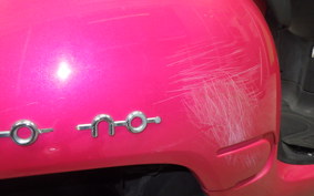 HONDA GIORNO 2 2022 AF70
