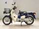 Фото Honda C110 SUPER CUB 2023 с японского аукциона