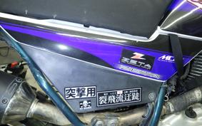 YAMAHA SEROW 225 Gen.3 2020 4JG