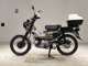 Фото Honda CT125-2 2022 с японского аукциона