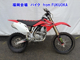 Фото Honda CRF150R с японского аукциона