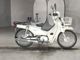 Фото Honda SUPER CUB110 2012 с японского аукциона