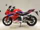 Фото Honda CBR250RR A 2017 с японского аукциона