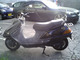 Фото Honda FREE WAY 1991 с японского аукциона