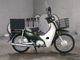 Фото Honda SUPER CUB50 с японского аукциона