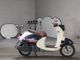 Фото Yamaha VINO с японского аукциона
