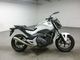 Фото Honda NC 700 S 2012 с японского аукциона