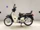 Фото Honda C110 SUPER CUB 2018 с японского аукциона