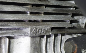 HONDA CB400 2026 CB400F