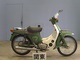 Фото Suzuki BIRDIE 80 с японского аукциона