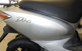 HONDA DIO Gen.5 AF56
