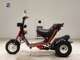 Фото Honda ROAD FOX с японского аукциона