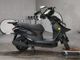 Фото Yamaha AXIS Z с японского аукциона