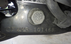 SUZUKI ADDRESS V125 S CF4MA