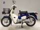 Фото Honda C110 SUPER CUB с японского аукциона