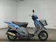 Фото Suzuki VECSTAR 125 с японского аукциона