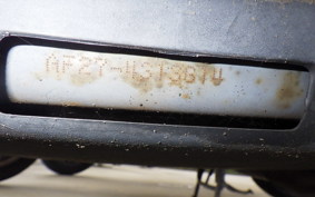 HONDA DIO FIT AF27