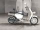Фото Honda BENLY 110 с японского аукциона