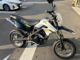 Фото Kawasaki KLX125D TRACKER с японского аукциона