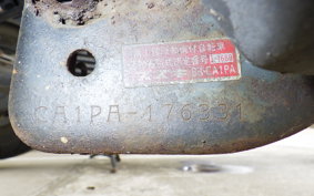 SUZUKI LET's 2 CA1PA