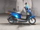 Фото Honda TACT BASIC с японского аукциона
